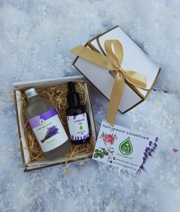 Лавандулова вода & Лавандулово масло