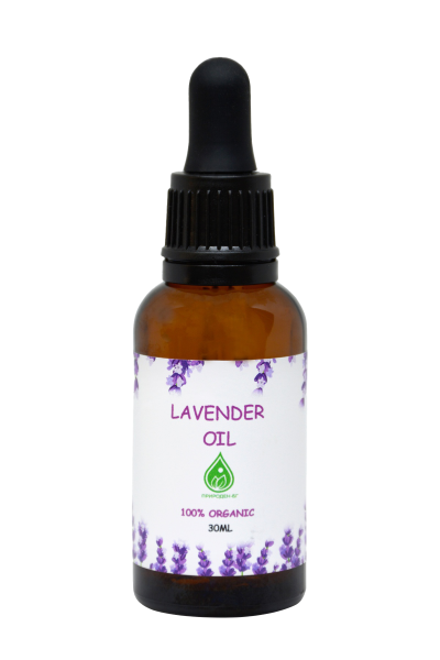 Лавандулово масло